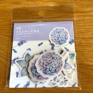 MO-CARD Deco Stickers: 45-Piece Floral Stickers, Purple Varietals